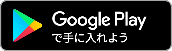 新百合ヶ丘 たまプラーザ 登戸 溝の口 ピアッザ 新百合ヶ丘 たまプラーザ 登戸 溝の口 ピアッザ