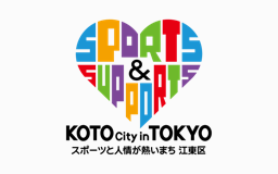 KOTO City in TOKYO
