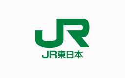 JR東日本